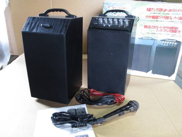 カラオケ　スピーカラ2 RSJ-K2000BM スピーカー　マイク付 マイクカラオケスピーカー スピーカラ2A dショッピング |ワイヤレス