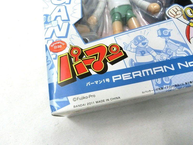 1000円スタート フィギュア 2点まとめ パーマン 1号 コピーロボット 1号 S H Figuarts Bandai バンダイ 箱付き アニメ Kk3045 その他 売買されたオークション情報 Yahooの商品情報をアーカイブ公開 オークファン Aucfan Com