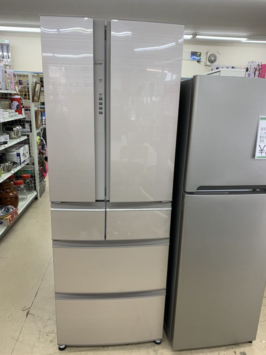 MR-RX46E-F 2019年製 冷蔵庫 MR-R46E-F MITSUBISHI 定格 ノンフロン