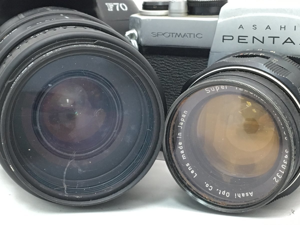 1円スタート】PENTAX MZ-3 / Nikon F70 / Panasonic LUMIX DMC-FZ18 他