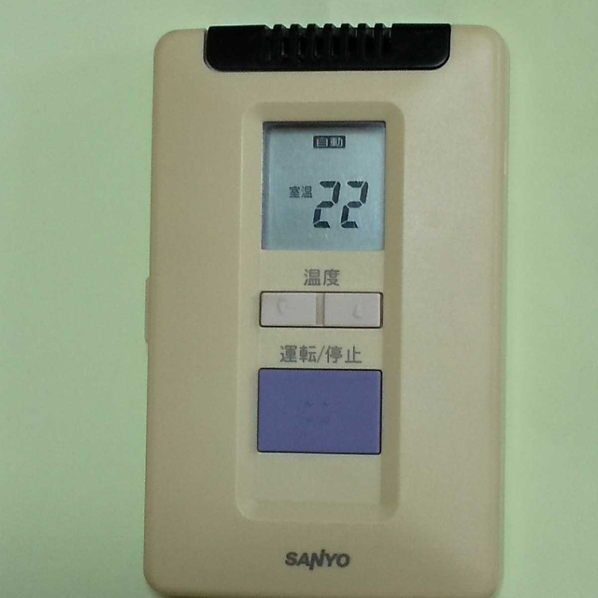 サンヨーエアコンリモコン RCS-L4VA SANYO 【公式通販】