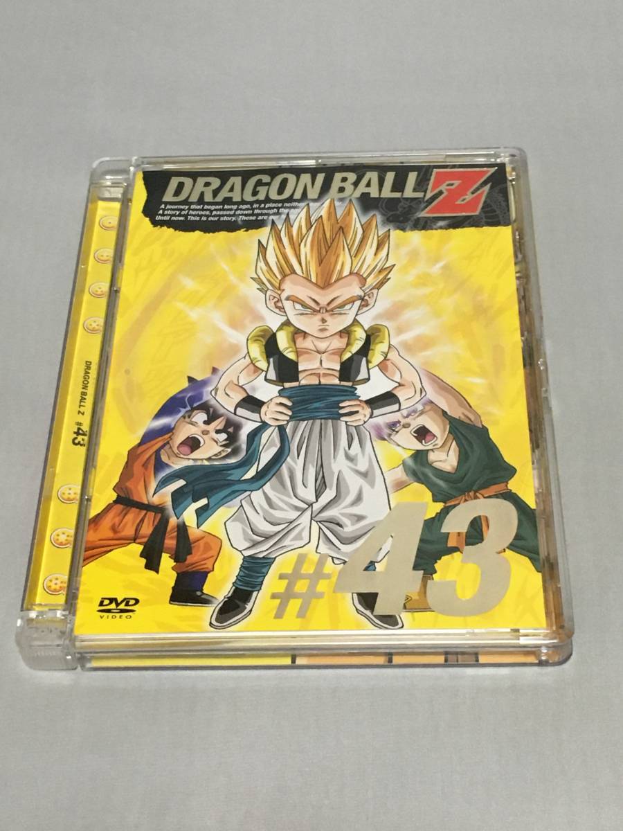 ドラゴンボール 43巻の値段と価格推移は 4件の売買情報を集計したドラゴンボール 43巻の価格や価値の推移データを公開