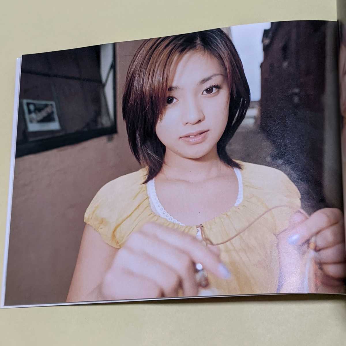 深田恭子 □「Water loving」フォトブック 写真集 2000年6月初版 主婦 