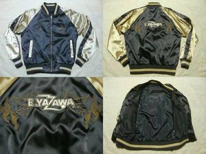 美品】激レア！CUNEスカジャン スカジャンのYahoo!オークション(旧