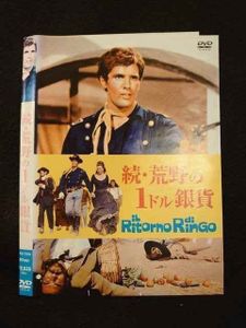 古い映画ポスター 続 荒野の１ドル銀貨 Www Freixenet Com