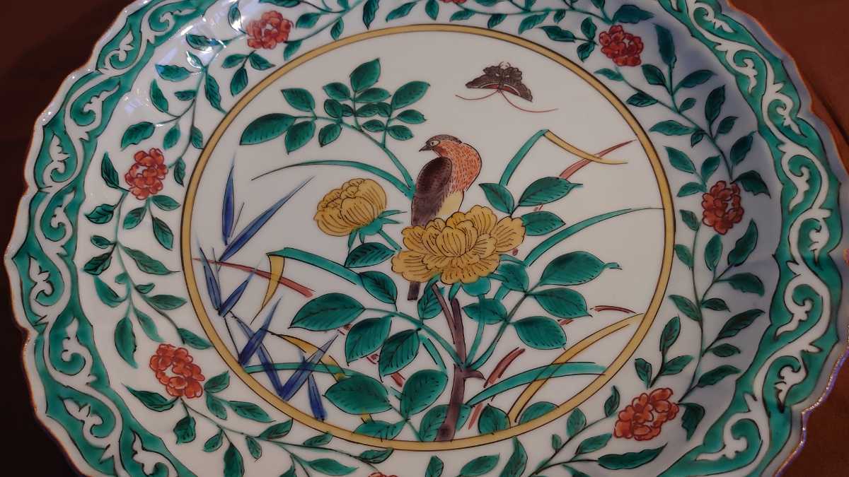 新品 九谷焼 九谷 古九谷 吉田屋 尺皿 大皿 華鳥の図 色絵 宮川
