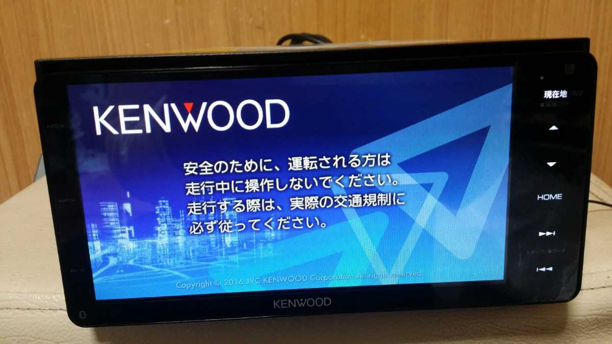 NBOX乗り必見】KENWOOD 彩速ナビ DKX-A801【8インチナビ】
