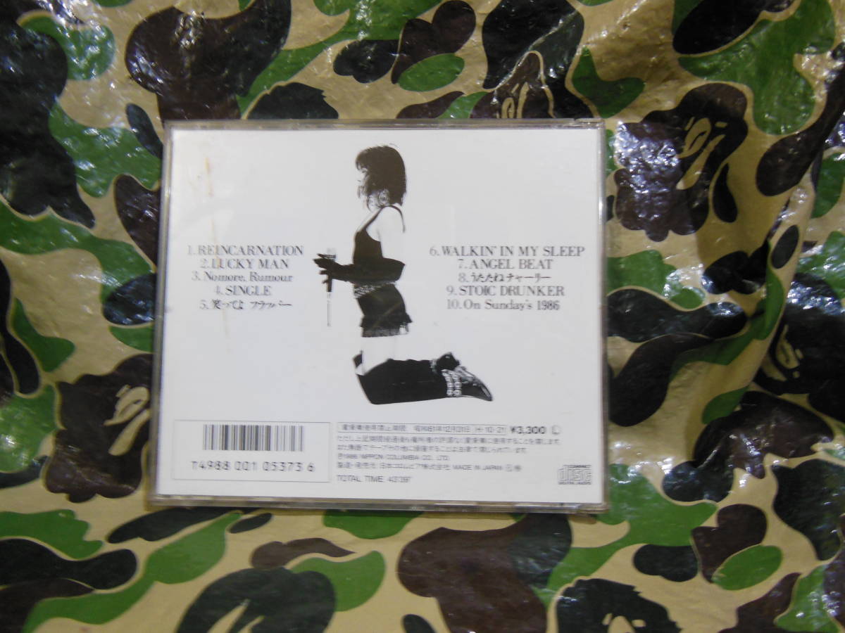 国内盤cd 山下久美子1986 布袋寅泰boowyボウイ 山下久美子 売買されたオークション情報 Yahooの商品情報をアーカイブ公開 オークファン Aucfan Com 国内盤cd 山下久美子1986 布袋寅泰boowyボウイ 山下久美子 売買されたオークション情報 Yahooの商品情報をアーカイブ公開 オークファン Aucfan Com