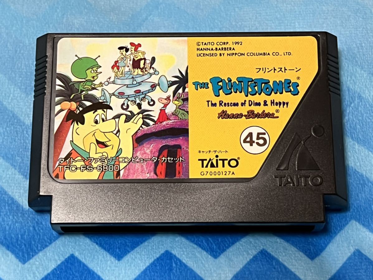 FC フリントストーン The Flintstones タイトー(アクション)｜売買され