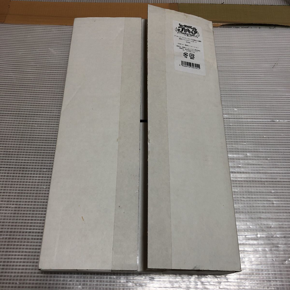 A18 ヒーリングっどプリキュア プリティストア出張店 In 福岡限定 アクリルアートボード ちゆ プリキュアシリーズ 売買されたオークション情報 Yahooの商品情報をアーカイブ公開 オークファン Aucfan Com