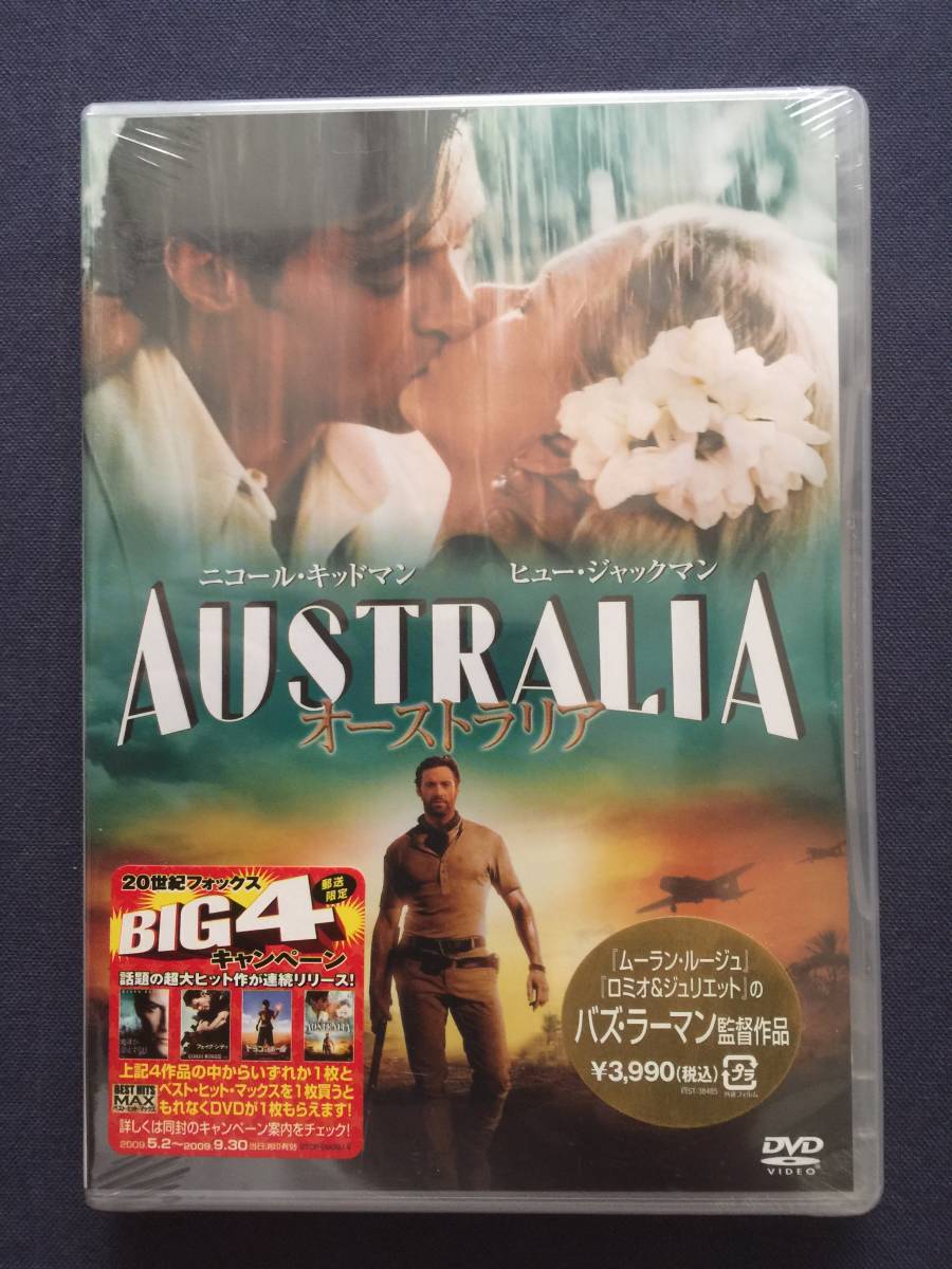 ウェンハムの値段と価格推移は 件の売買情報を集計したウェンハムの価格や価値の推移データを公開