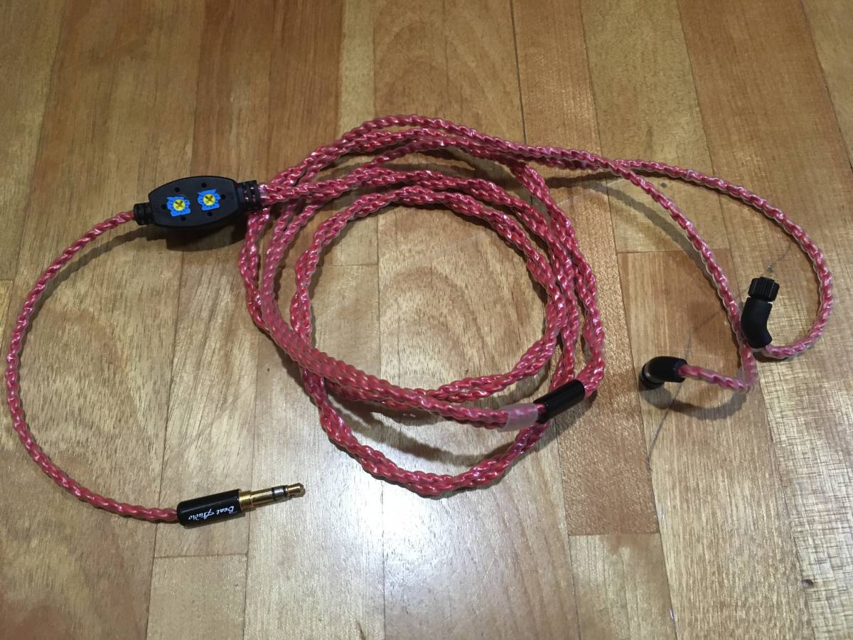 Vermilion Beat Audio MKII MKIII - 8wire 2pin 8-Wire 公式通販 AUDIO