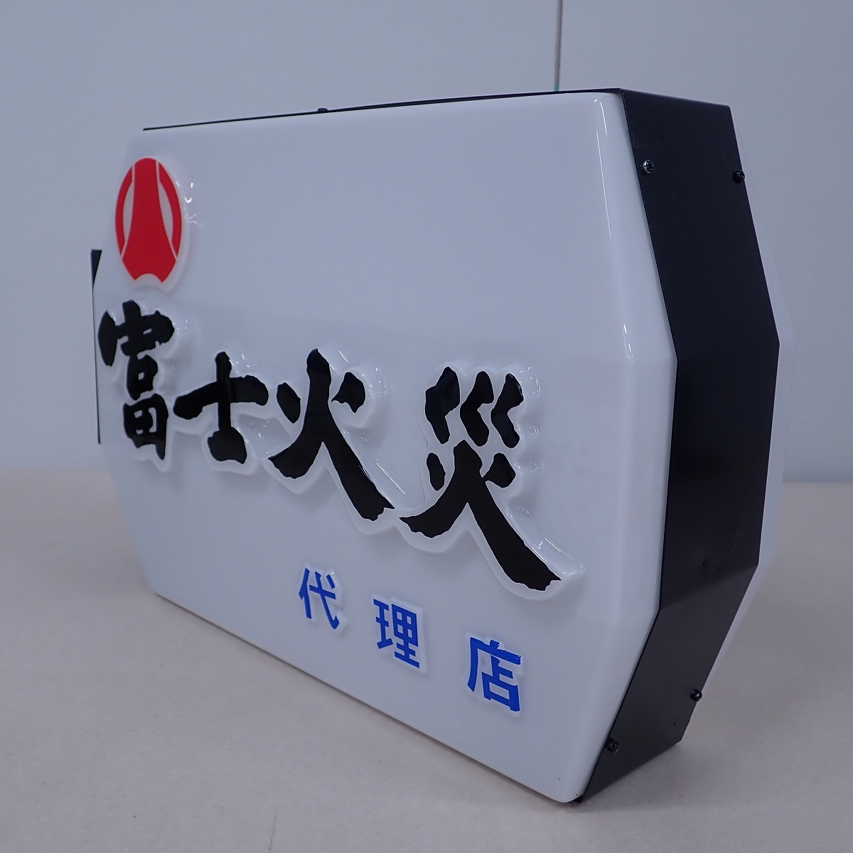 ☆非売品 富士火災海上 代理店 電飾看板 48×30cm 元箱・取付説明書付