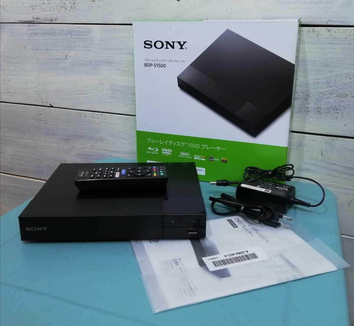 SONY ソニー ブルーレイディスクプレーヤー BDP-S1500 リモコン付き