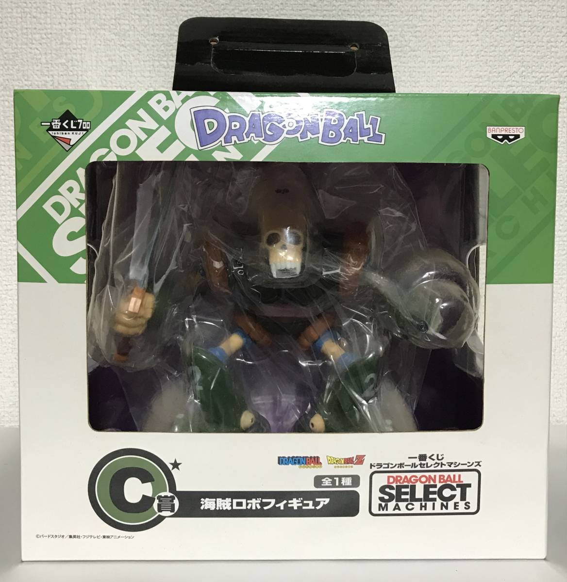 人気定番，低価 一番くじ ドラゴンボールセレクトマシーンズ Ｃ賞 海賊ロボフィギュア ドラゴンボール 海賊ロボ(ドラゴンボール)｜売買されたオークション情報、yahooの商品情報をアーカイブ公開 - オーク その他