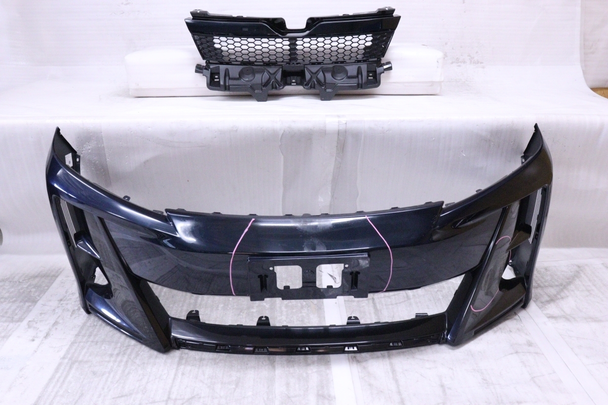 1Y-2159★G's GRスポーツ★ZRR80W ヴォクシー ZS フロントバンパー フロントグリル付 52119-28K80 アゲハ 221 HV 補修用 純正★トヨタ (KK)