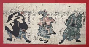 人気絵師の値段と価格推移は 21件の売買情報を集計した人気絵師の価格や価値の推移データを公開