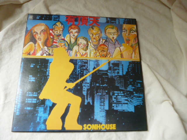 新作登場，人気 Sonhouse / 有頂天 帯 ライナー付 レア BLUES ROCK 名盤 Continental HR-8 レモンティー / キングスネークブルース 等収録(さ行)｜売買されたオークション情報、yahooの商品情報をアーカイブ公開 - オーク さ行