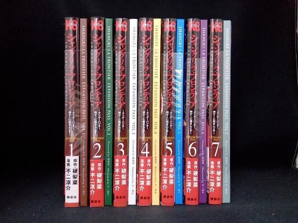 高品質，大得価 シャングリラ フロンティア 特装版 不二京介 1~7巻セット(青年)｜売買されたオークション情報、yahooの商品情報をアーカイブ公開 - オークファン 青年
