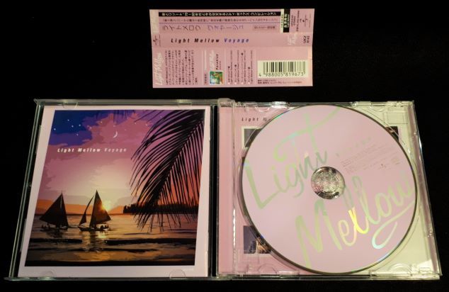 CD】ライトメロウ ヴォヤージュ/Light Mellow Voyage/シティ・ポップ