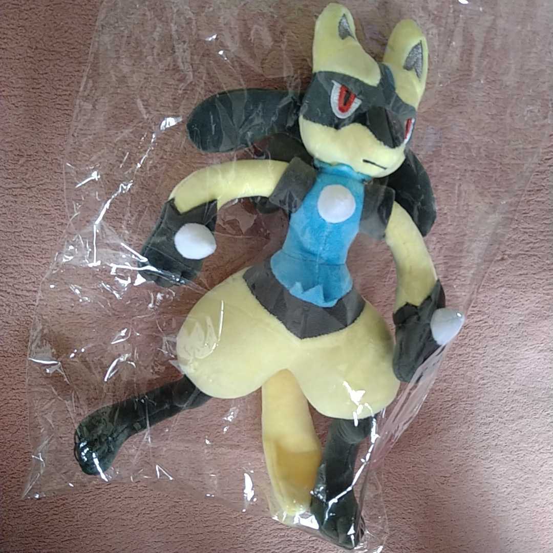 色違い ポケモン ぬいぐるみ いろちがい ルカリオ リオル ポケモンgo Pokemon ポケットモンスター 売買されたオークション情報 Yahooの商品情報をアーカイブ公開 オークファン Aucfan Com 色違い ポケモン ぬいぐるみ いろちがい ルカリオ リオル ポケモンgo Pokemon ポケットモンスター 売買されたオークション情報 Yahooの商品情報をアーカイブ公開 オークファン Aucfan Com