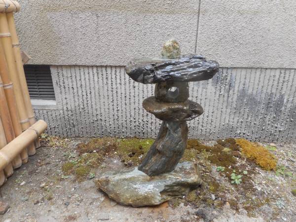 低価，新作 石灯篭 観賞用 23(植木、庭木)｜売買されたオークション情報、yahooの商品情報をアーカイブ公開 - オークファン 植木、庭木
