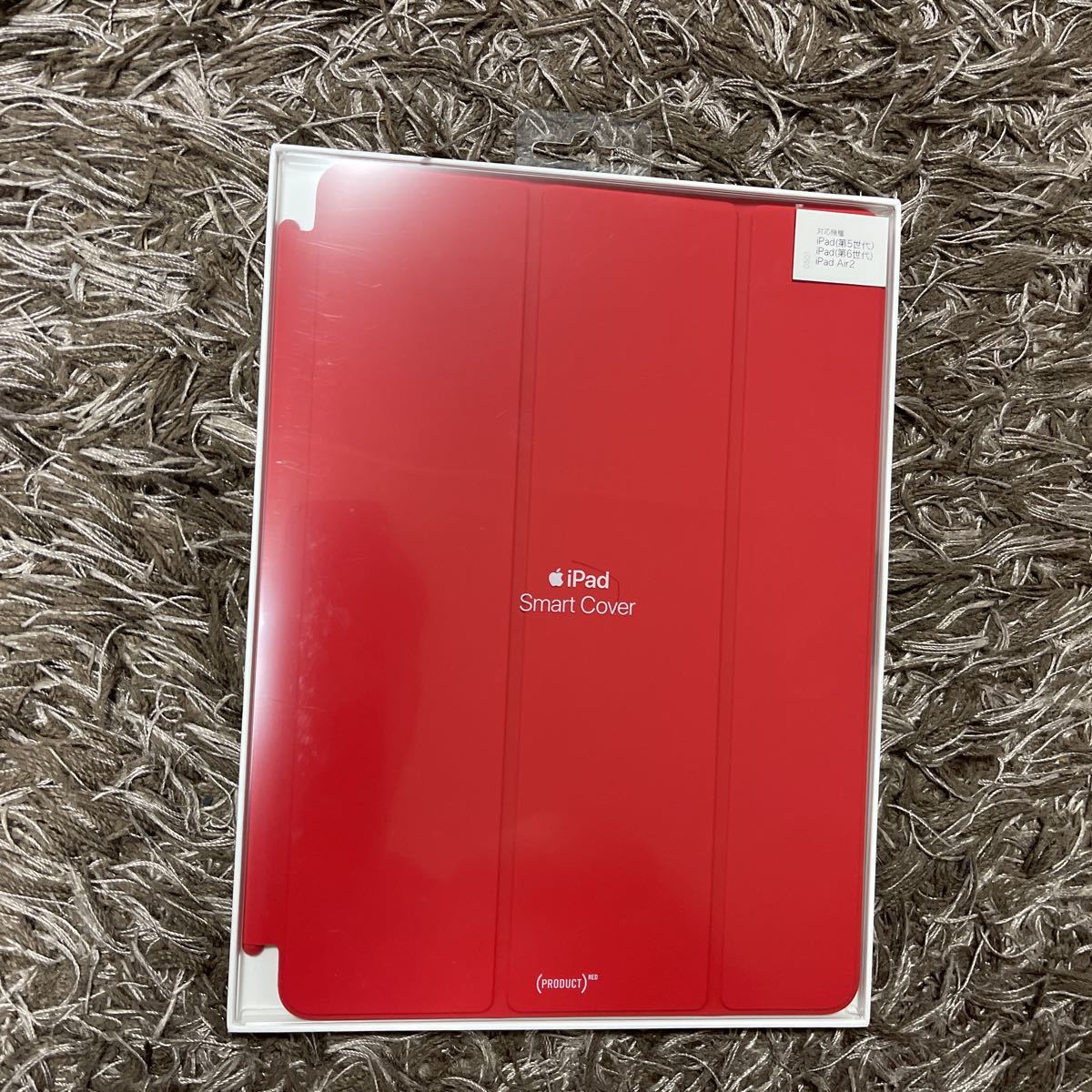 安い日本製 新品未開封 Apple 9.7インチ iPad用 Smart Cover (PRODUCT