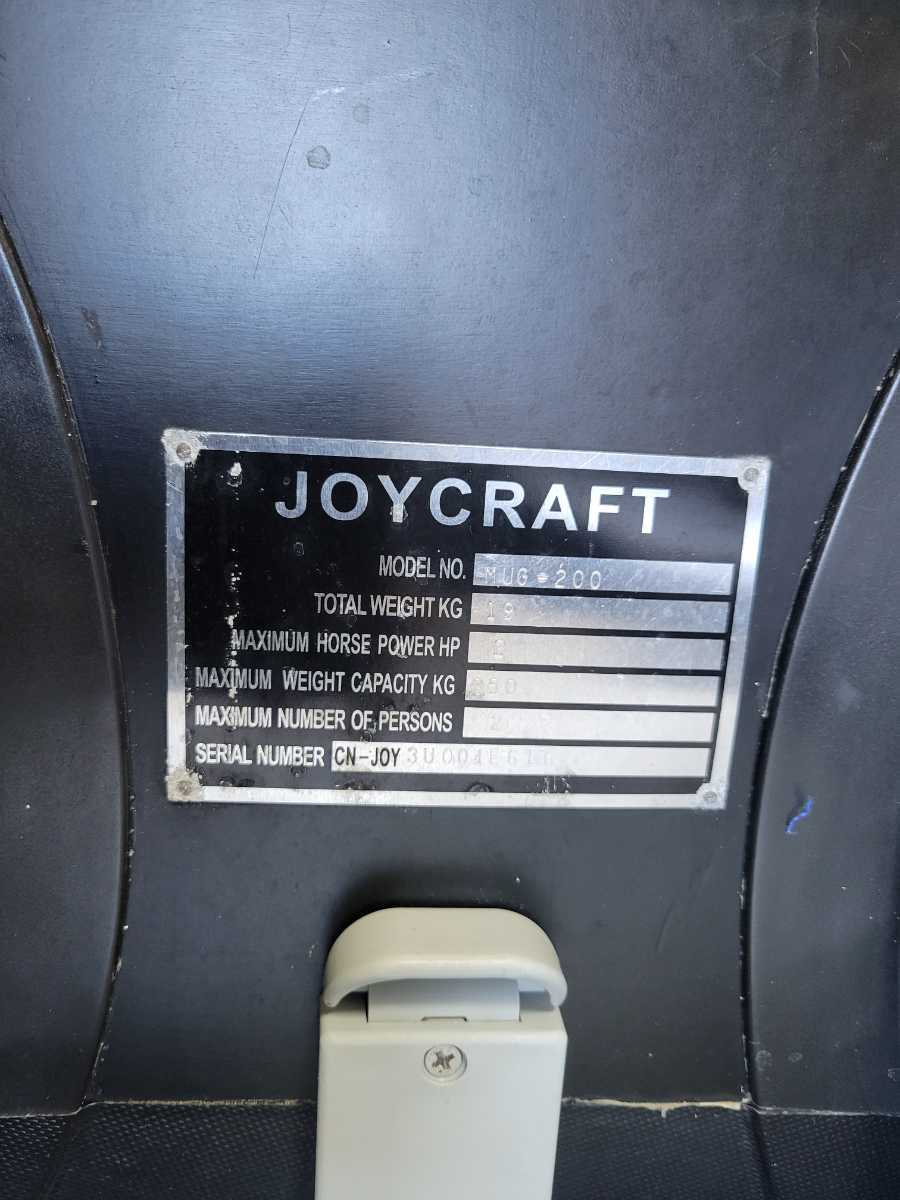 大幅値下げ！！】JOYCRAFT（ジョイクラフト）ブラックマグ200（MUG-200 