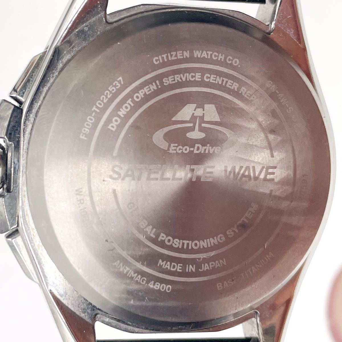 □ シチズン CITIZEN アテッサ ATTESA F900-T022537 CC9015-03E 