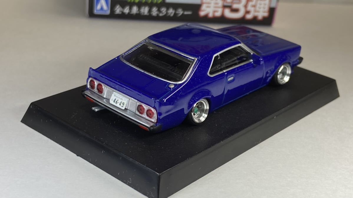 1/64　スカイライン改　ジャパン2Dr　ハヤシストリート　アルミ製　深リム 1/64 改 KHGC210 スカイライン ジャパン2dr 車高短 アルミ製深リム