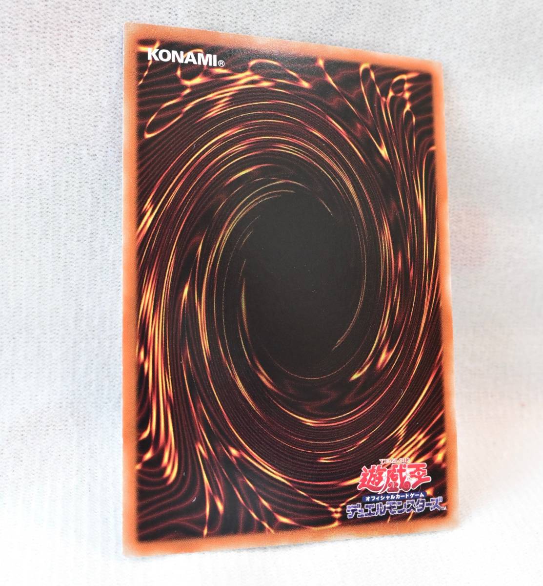 1円スタート】ブラックマジシャンガール 遊戯王 中国版 簡体字
