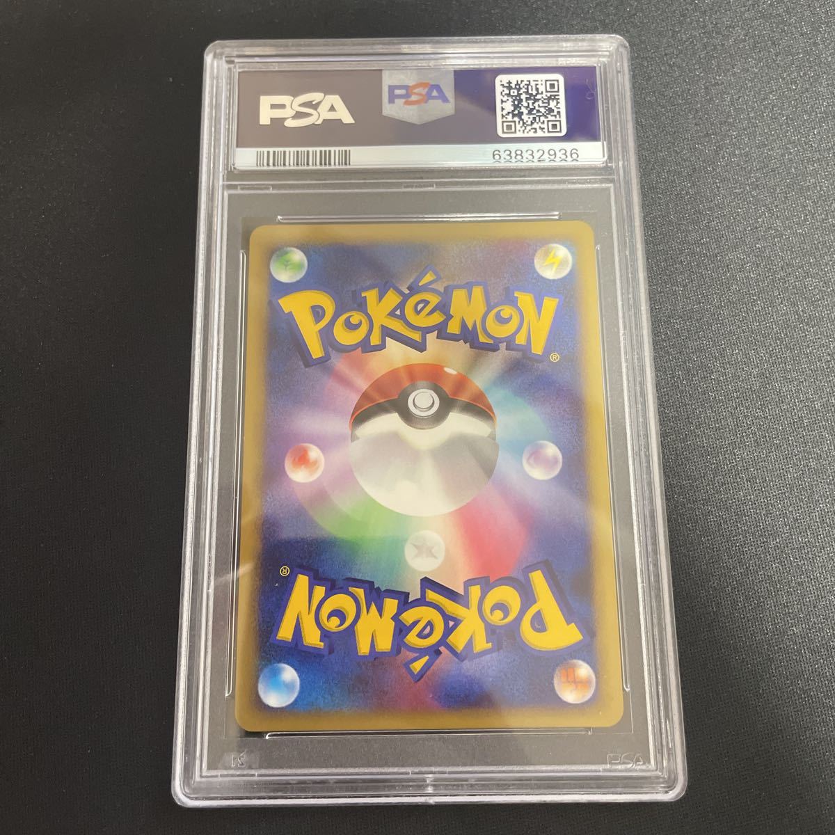レジギガス 映画公開記念 プレミアムシート2008 PSA10 GEM MINT PSA