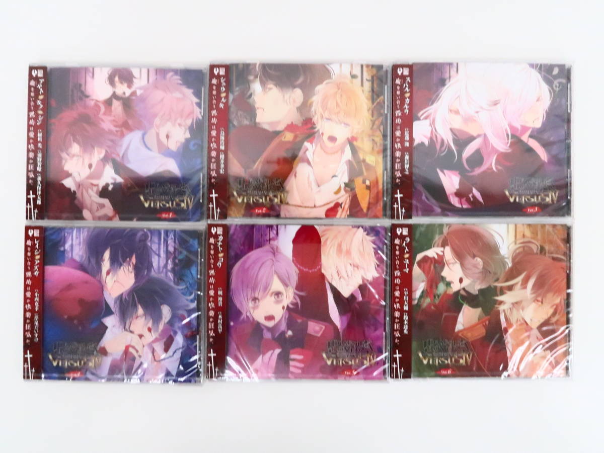 bc423/CD/DIABOLIK LOVERS ドS吸血CD VERSUSIV/6巻セット/Rejet 