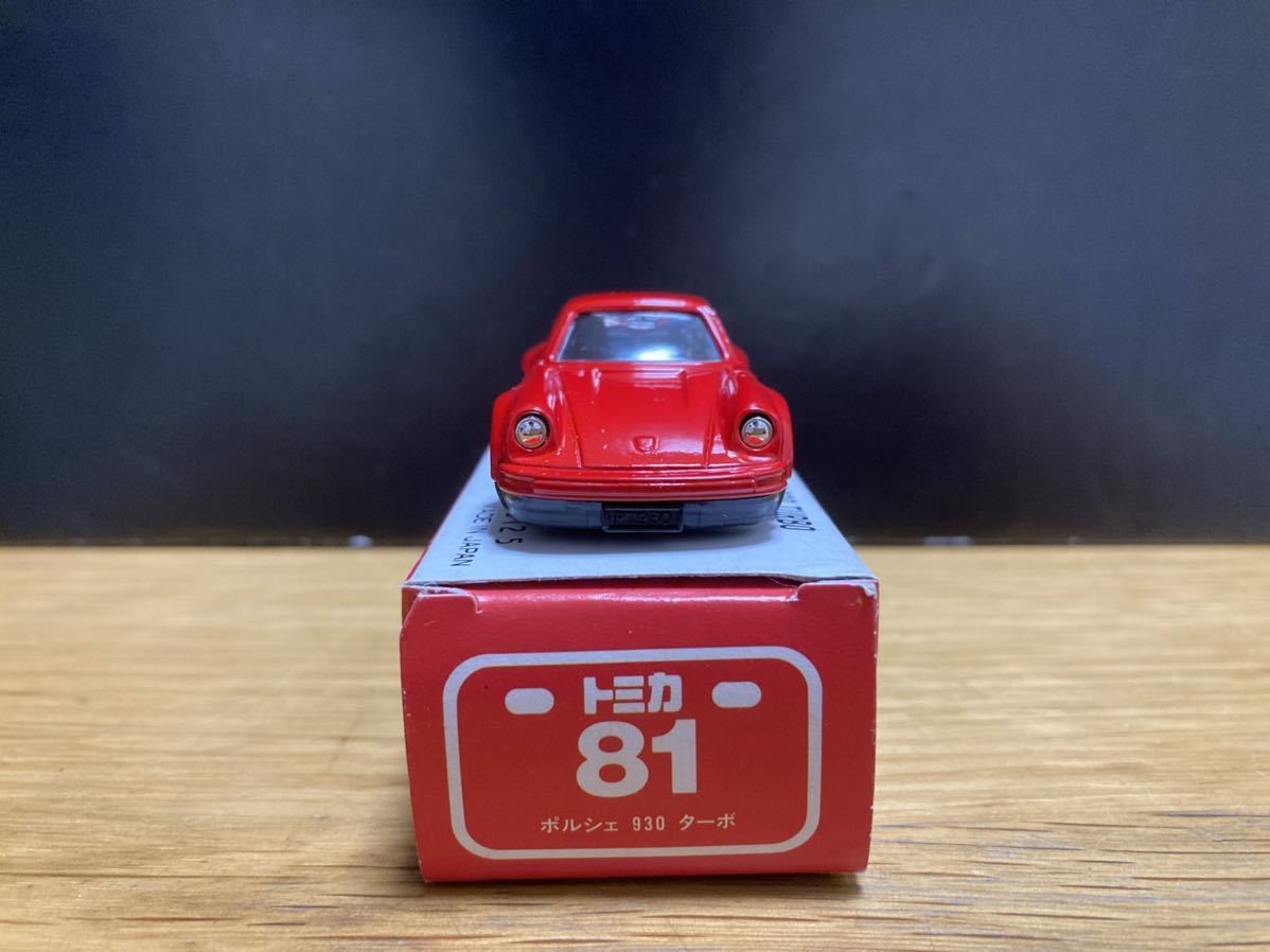 未使用 日本製 トミカ 赤箱 81 ポルシェ 930 ターボ(乗用車)｜売買され 