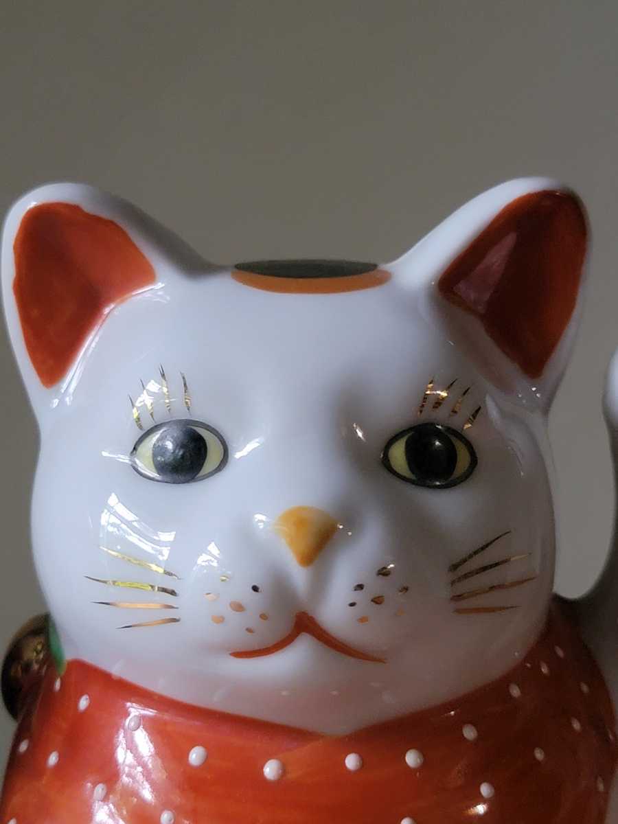 伊万里 招き猫 対 セット 18cm 古美術 日本 福寿宝笑 商売繁盛