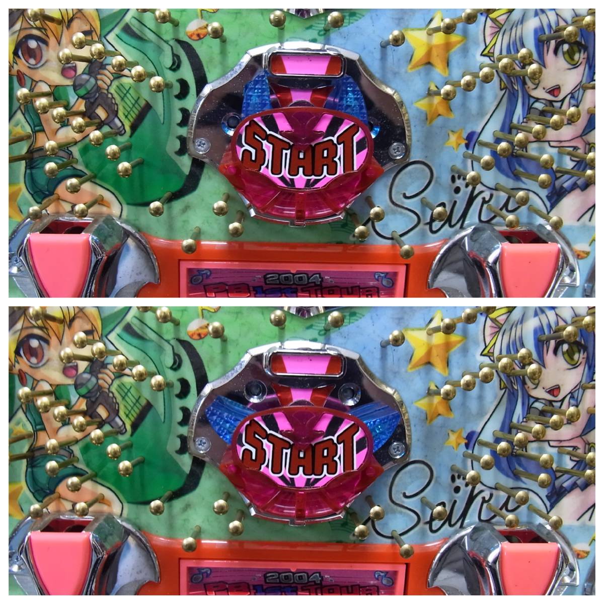 平和 Crプリティバンドyj 循環加工済み 動作良好 純正ガラス 台鍵 トランス ボリューム 玉トビ加工 玉50個 パチンコ実機 パチンコ実機 売買されたオークション情報 Yahooの商品情報をアーカイブ公開 オークファン Aucfan Com