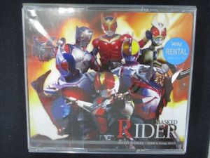 仮面ライダー Song Bestの値段と価格推移は 51件の売買情報を集計した仮面ライダー Song Bestの価格や価値の推移データを公開