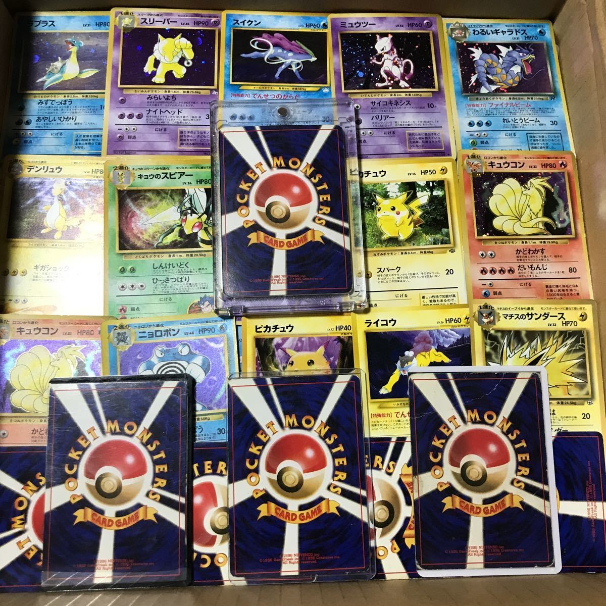 ポケモンカード 引退品 昔のカード 旧裏時代〜 プロモキャンペーン 