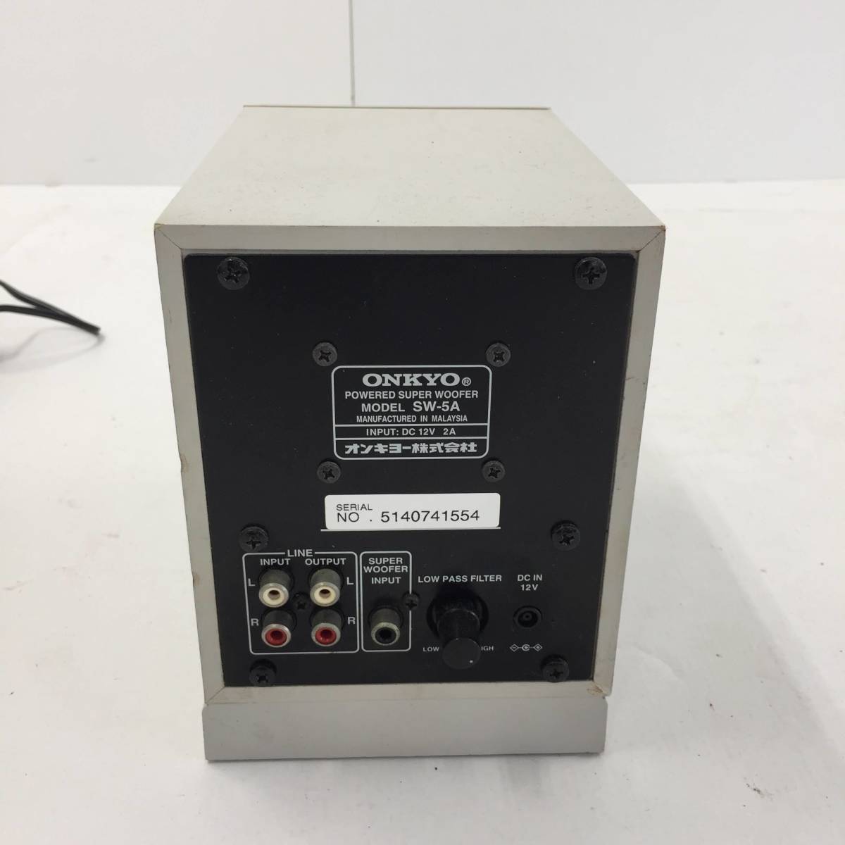 家電 ONKYO GX-70HD + SW-5A 1円～】ONKYO SW-5A スーパーウーファー/GX-70HDスピーカー 部品取りに