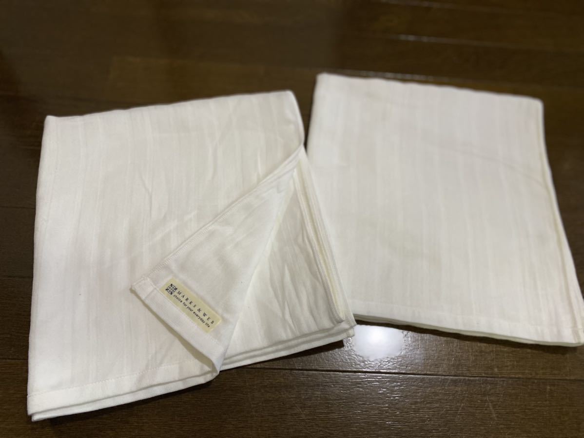 MARKS&WEB/マークス＆ウエブ【新品】オーガニックコットンガーゼバス