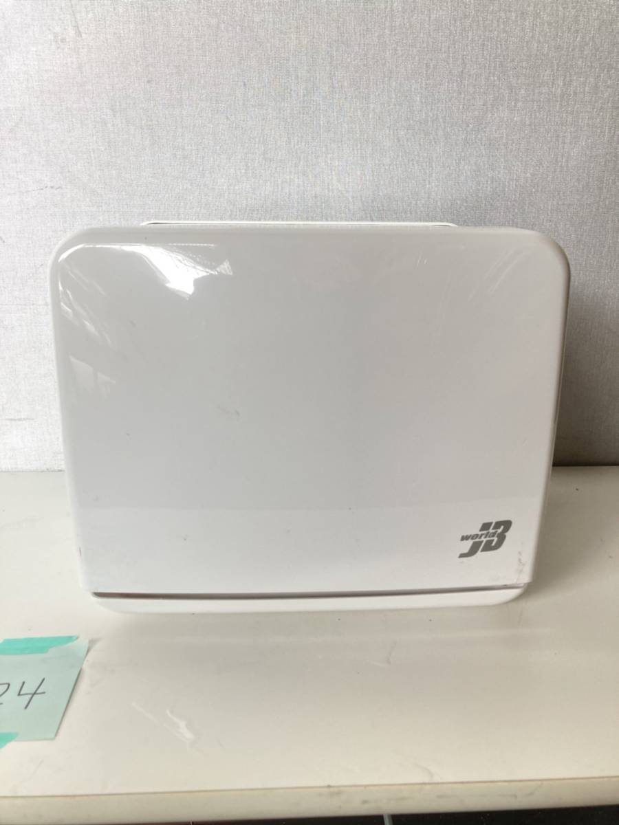 タオルウォーマー C-080 | 8L ホワイト 小型 前開き タオル (前開き) 1