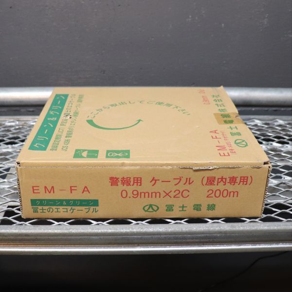 100%新品，HOT X01367 冨士電線 EM-AE 0.9mm&times;2C 警報用ポリエチレン絶縁耐燃性ポリエチレンシースケーブル 屋内専用 200m(電線)｜売買されたオークション情報、yahooの商品情報をアーカイブ公開 - オークファ 電線