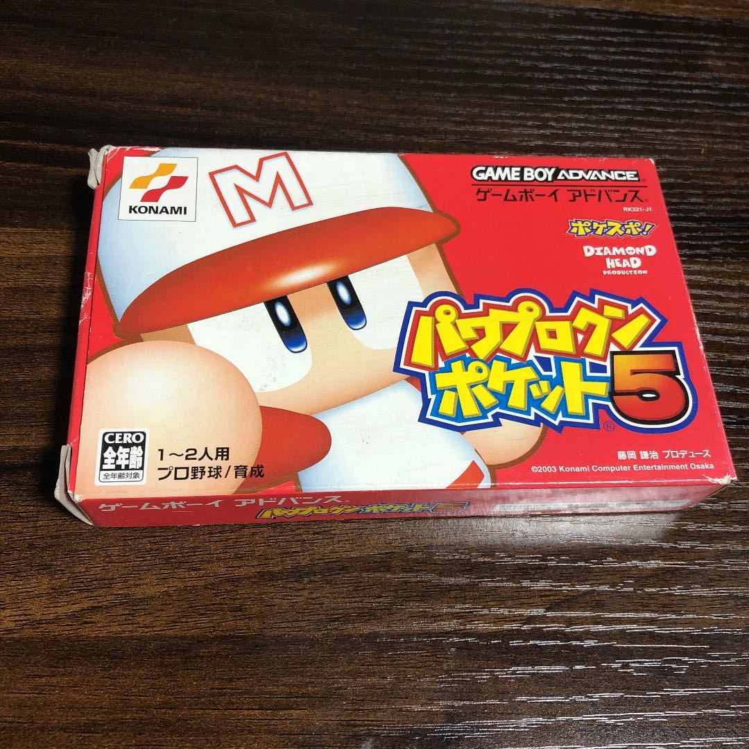 ジャンク Gba Advance Edition Gear Guilty X サファイア パワプロクンポケット5 ポケットモンスター 同梱ok 等17本 全品送料0円 Guilty