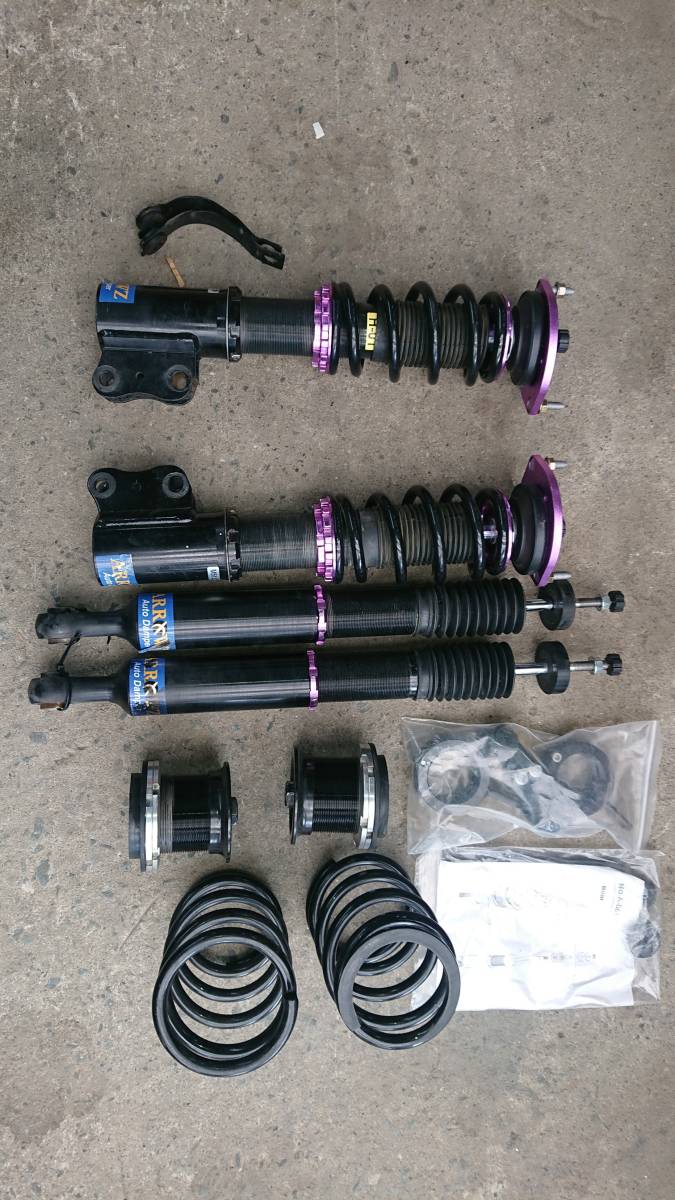 アローズ ARROWS 車高調一式 L375S タントカスタム ダイハツ DOWN