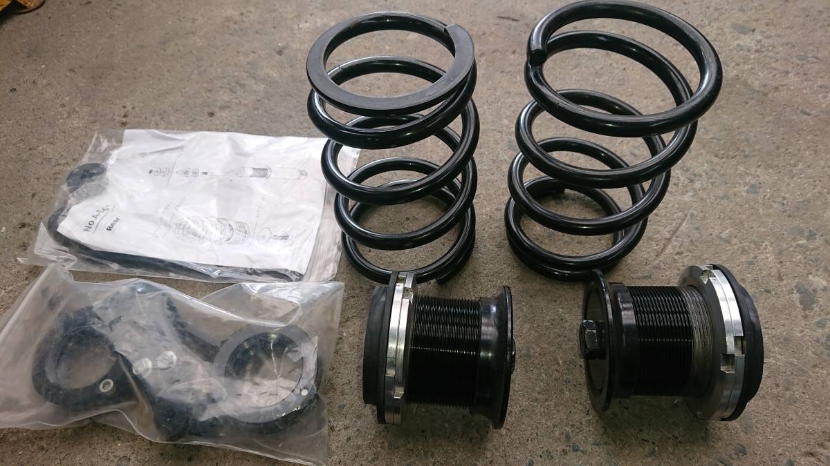 アローズ ARROWS 車高調一式 L375S タントカスタム ダイハツ DOWN