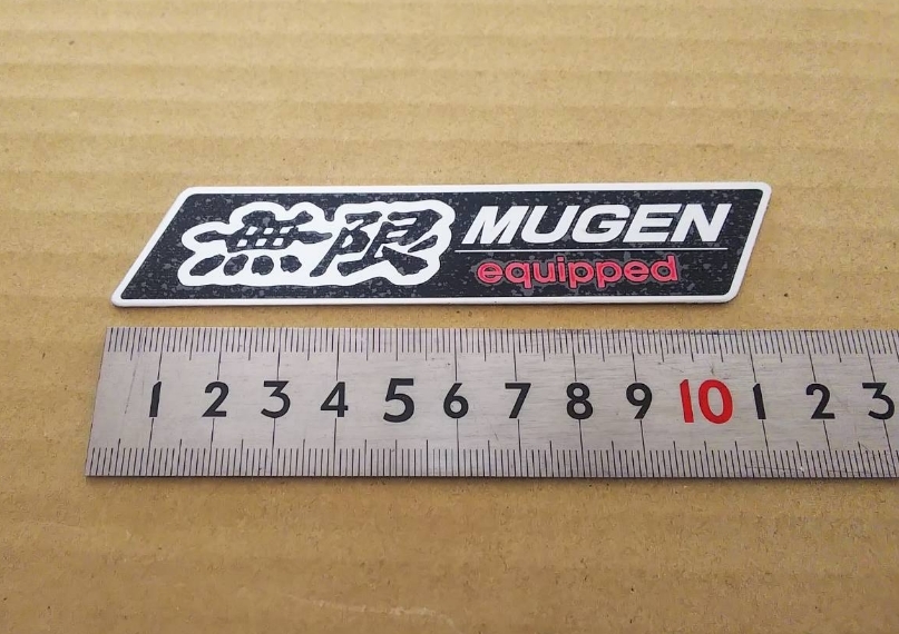 未使用 無限 MUGEN エンブレム (検 タイプR シビック インテグラ EG6 