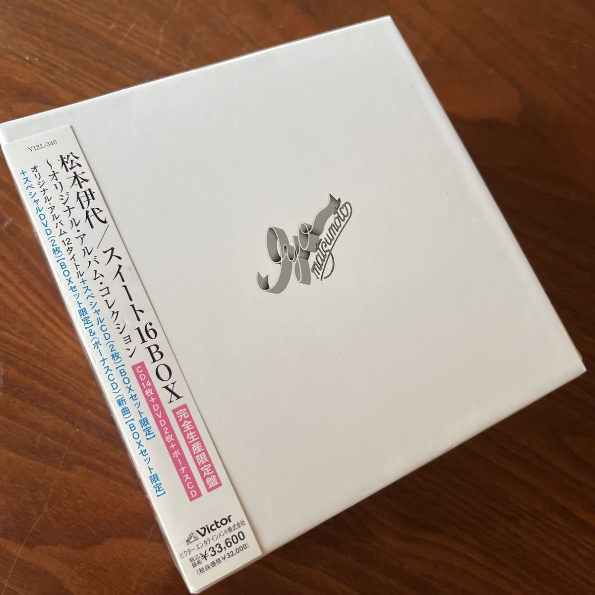 BOX - 0 SWEET 松本伊代 メルカリ 再値下げ完全限定盤松本伊代 松本