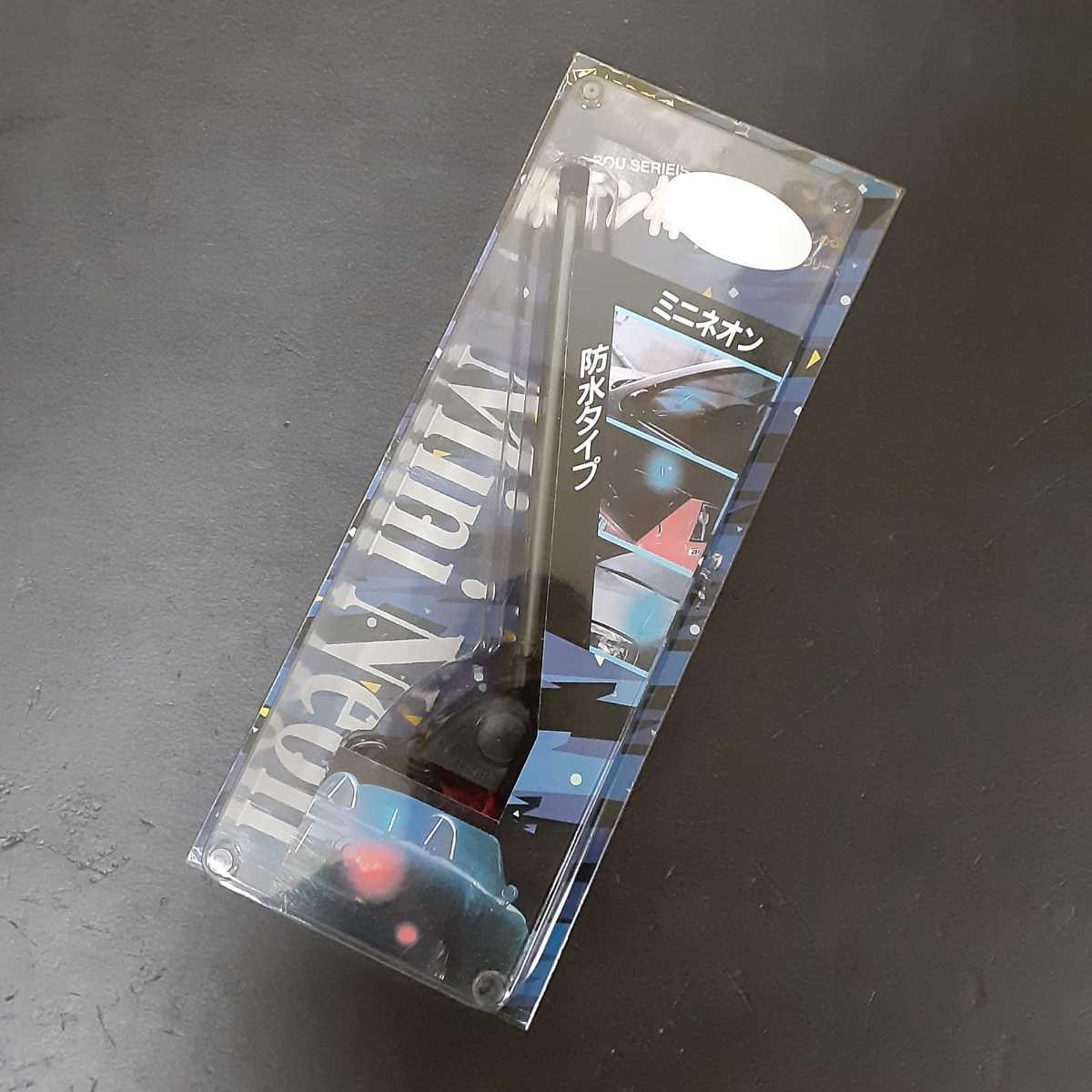 当時物 ゲインズ Gains パープル ネオン棒 ネオン管 光り物 ラブ灯 旧車 バニング その他 売買されたオークション情報 Yahooの商品情報をアーカイブ公開 オークファン Aucfan Com 当時物 ゲインズ Gains パープル ネオン棒 ネオン管 光り物 ラブ灯 旧車 バニング その他 売買されたオークション情報 Yahooの商品情報をアーカイブ公開 オークファン Aucfan Com