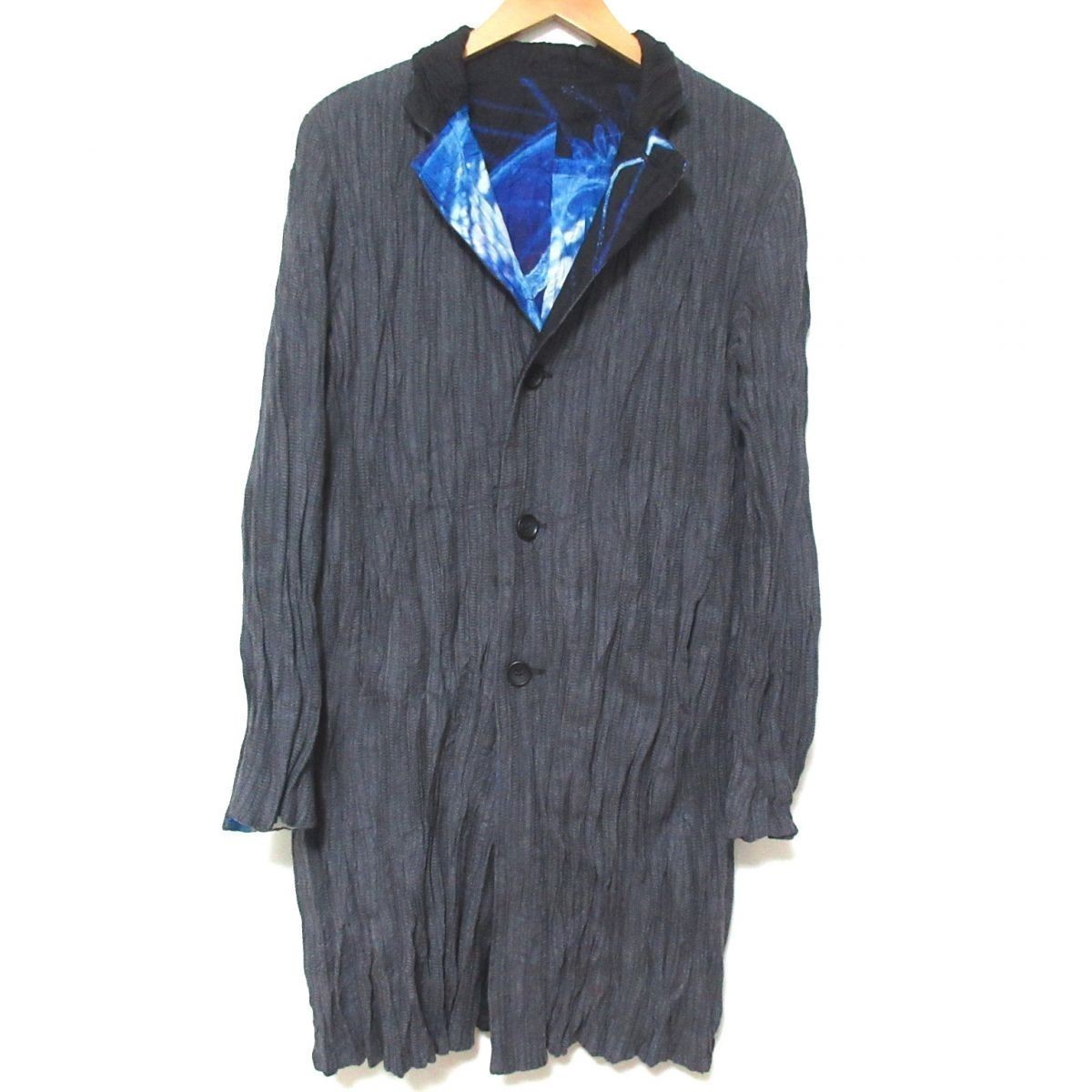 美品 2015SS ISSEY MIYAKE MEN イッセイミヤケメン Jellyfish Twist 
