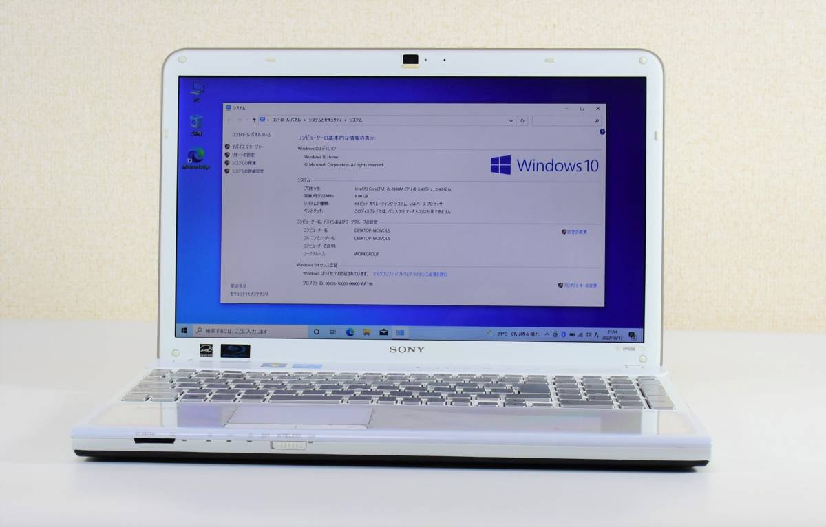 SONY VPCCB38FJ/Core i5-2430M/メモリ8G/新品SSD 240G/BD-RE/カメラ 